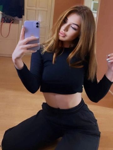 Забава
